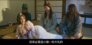 sex em chỉ đút 1cm thôi